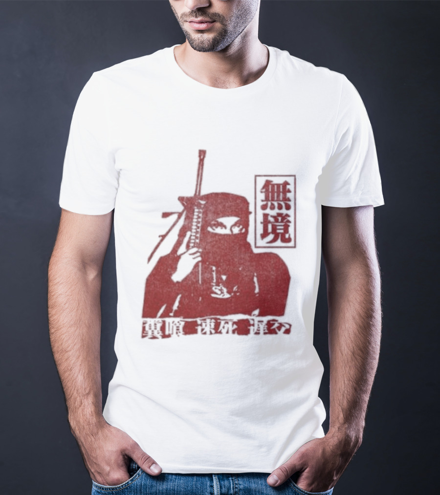 Jpegmafia Liberati Ninja Samurai Aesthetic Asian Calligraphy T-Shirt