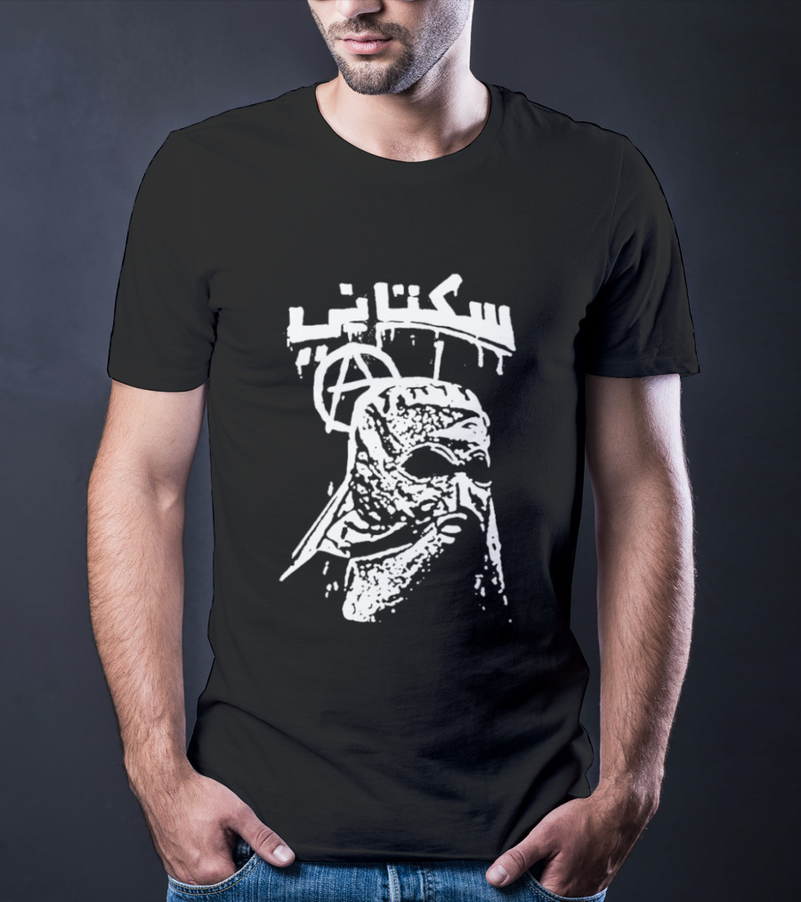 Sukatani Australian Tour 2026 Anarchy Symbol Masked Figure T-Shirt