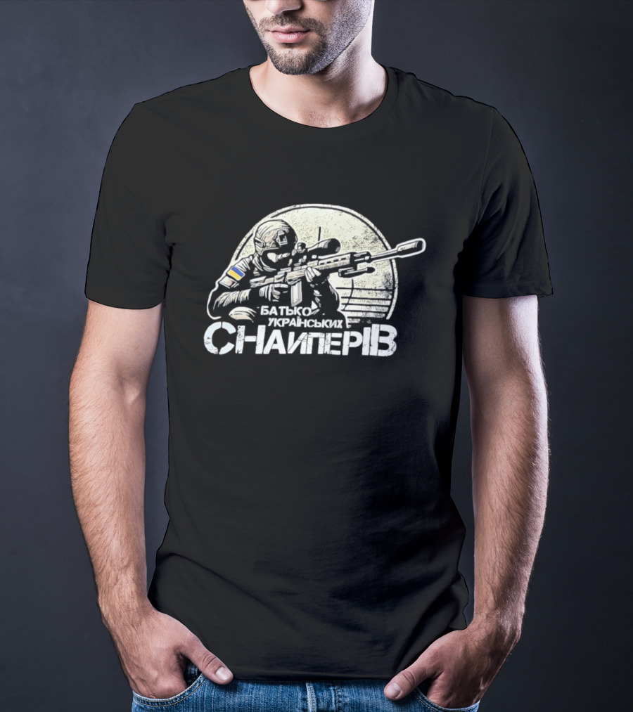 Father Of Ukrainian Snipers Rifle Soldier With Ukrainian Flag Patch T-Shirt