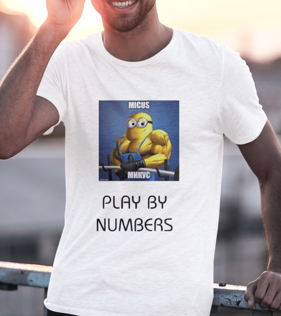 Micus Минькс Muscle Play By Numbers Minion T-Shirt