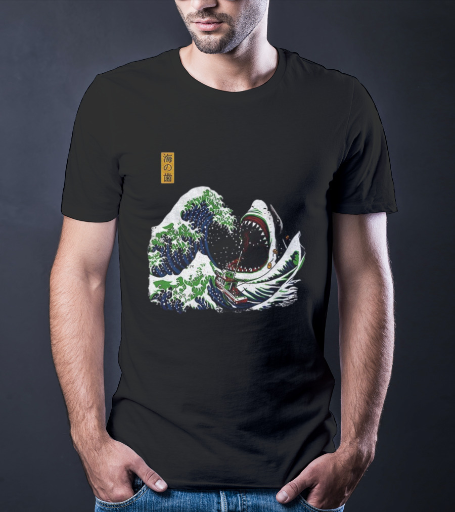 The Great Wave Ukiyoe Shark Vintage 海の歯 T-Shirt