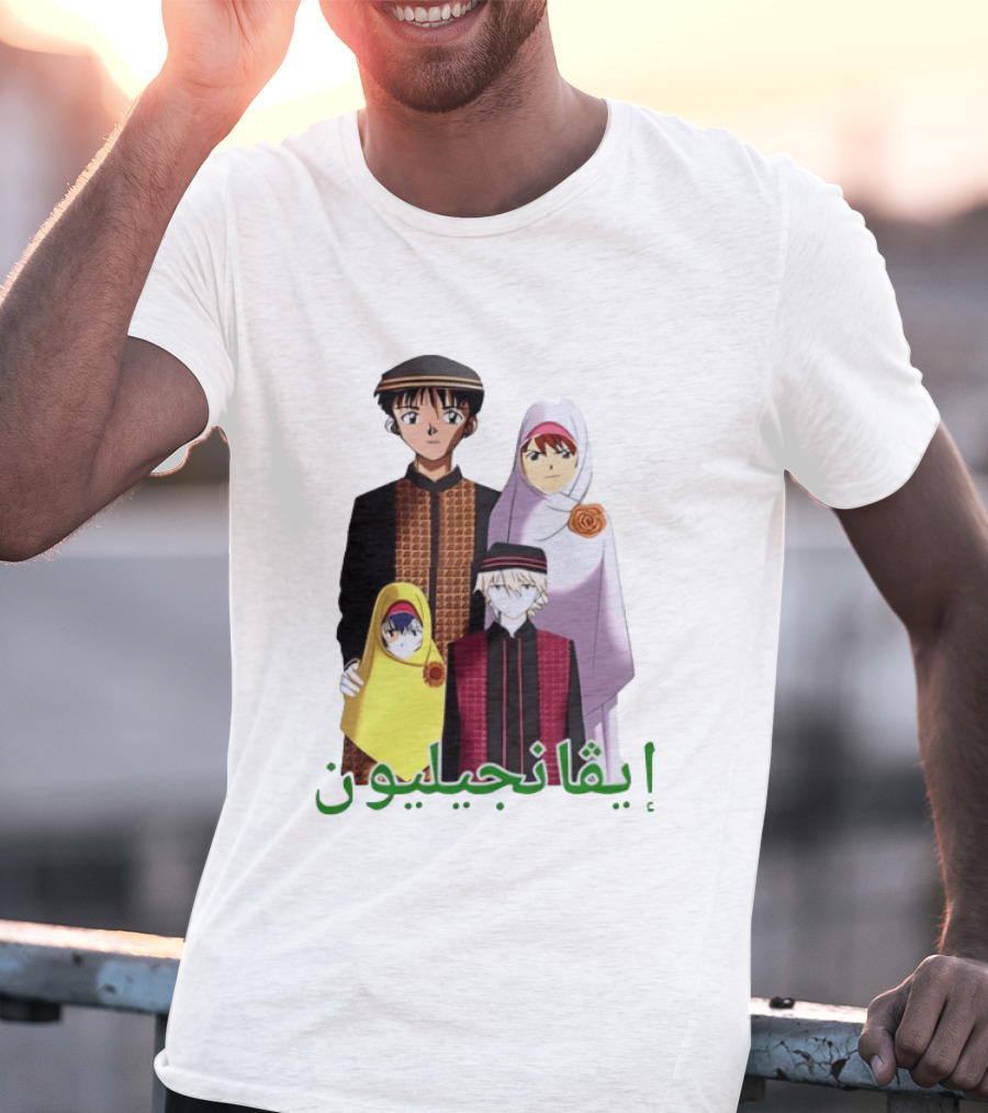 Middle Eastern Eva Anime With Arabic Text And Characters T-Shirt