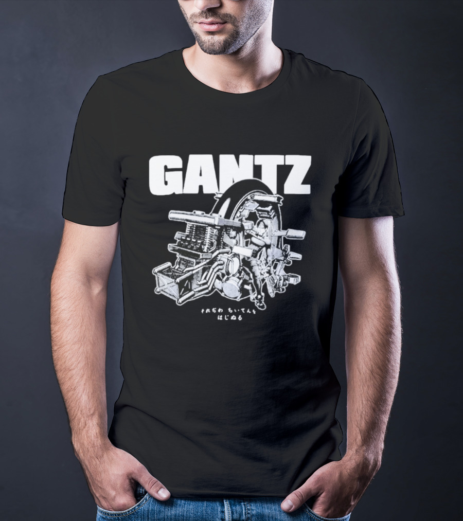 Gantz Uniqlo Shueisha Collab Mecha Manga T-Shirt