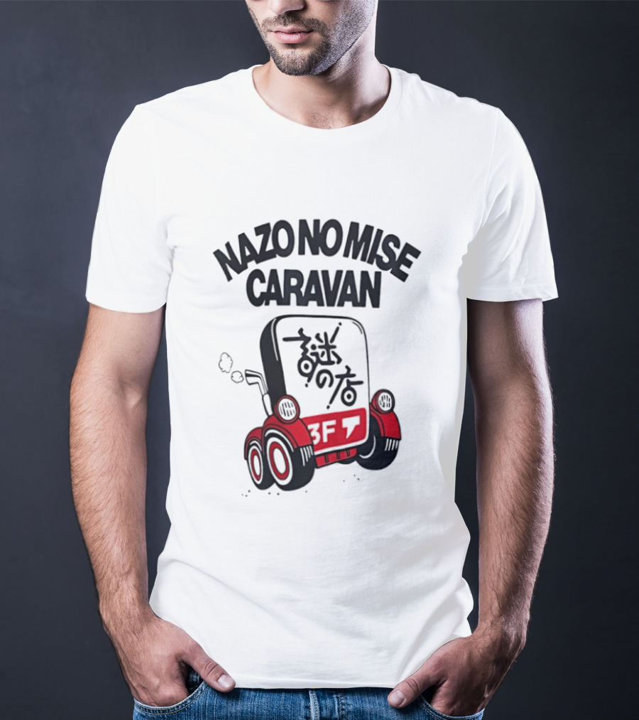 Nazo No Mise Caravan 3F Japanese Style Red Truck T-Shirt