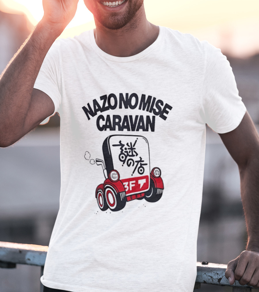 Nazo No Mise Caravan 3F Japanese Style Red Truck T-Shirt