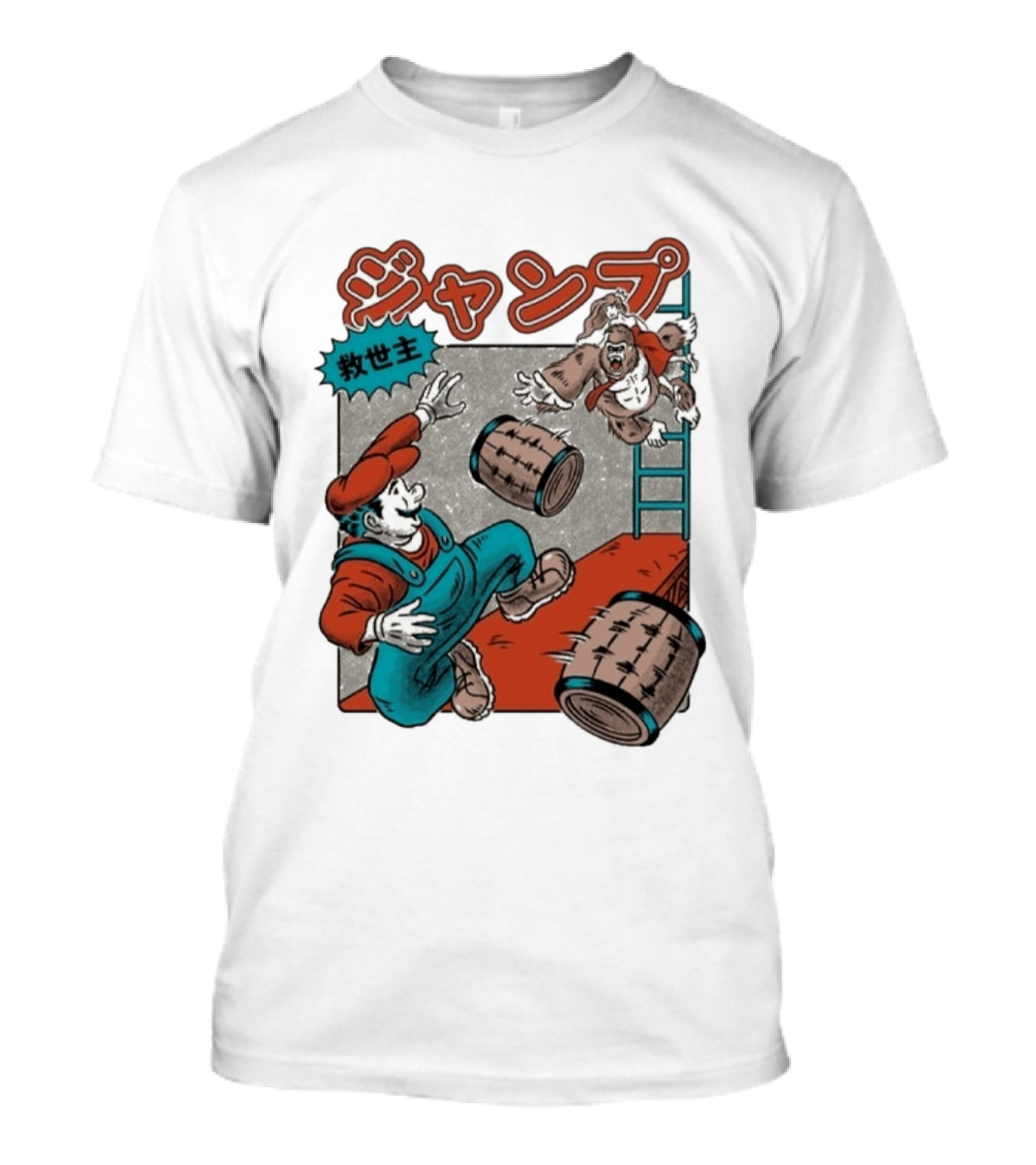 Jumping Savior Retro Japanese T-Shirt