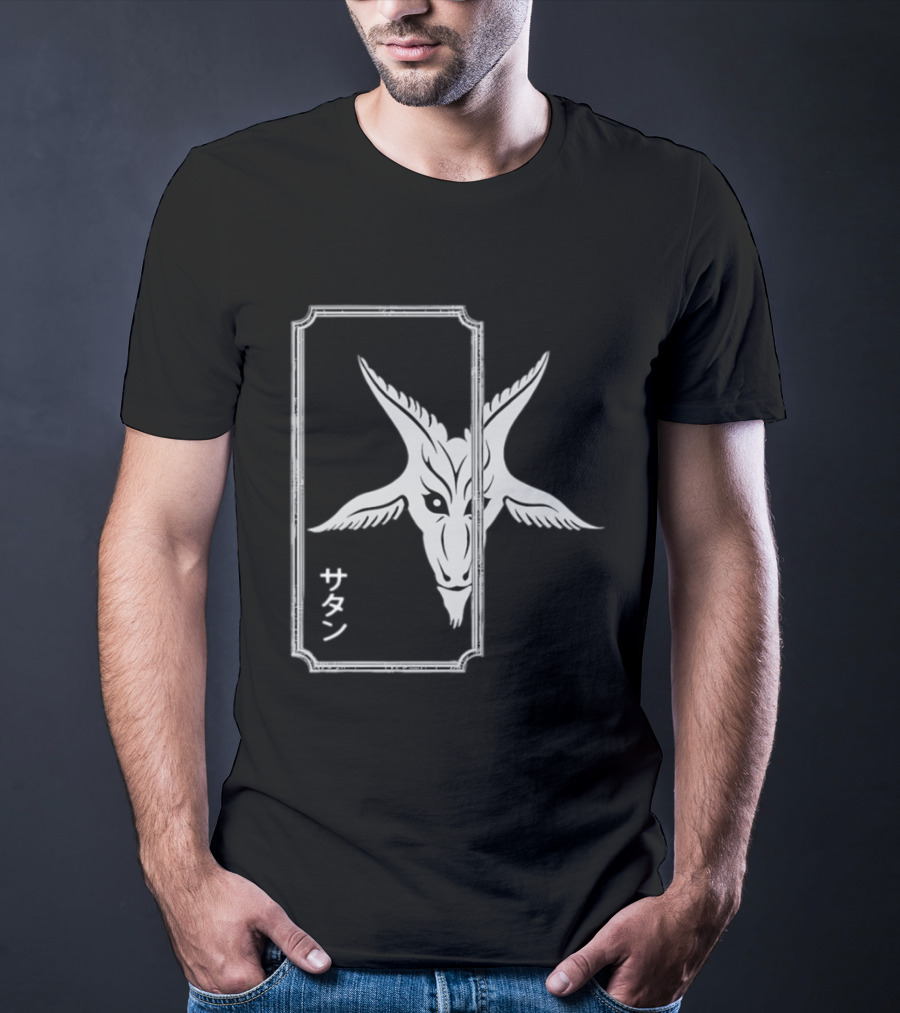 Satan Baphomet Kanji Goat Head T-Shirt