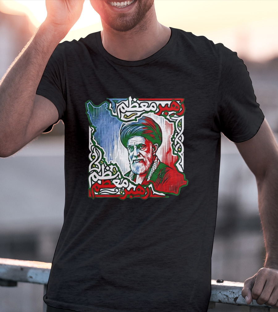 Ali Khamenei Iran Map Persian Patriot رهبر معظم T-Shirt