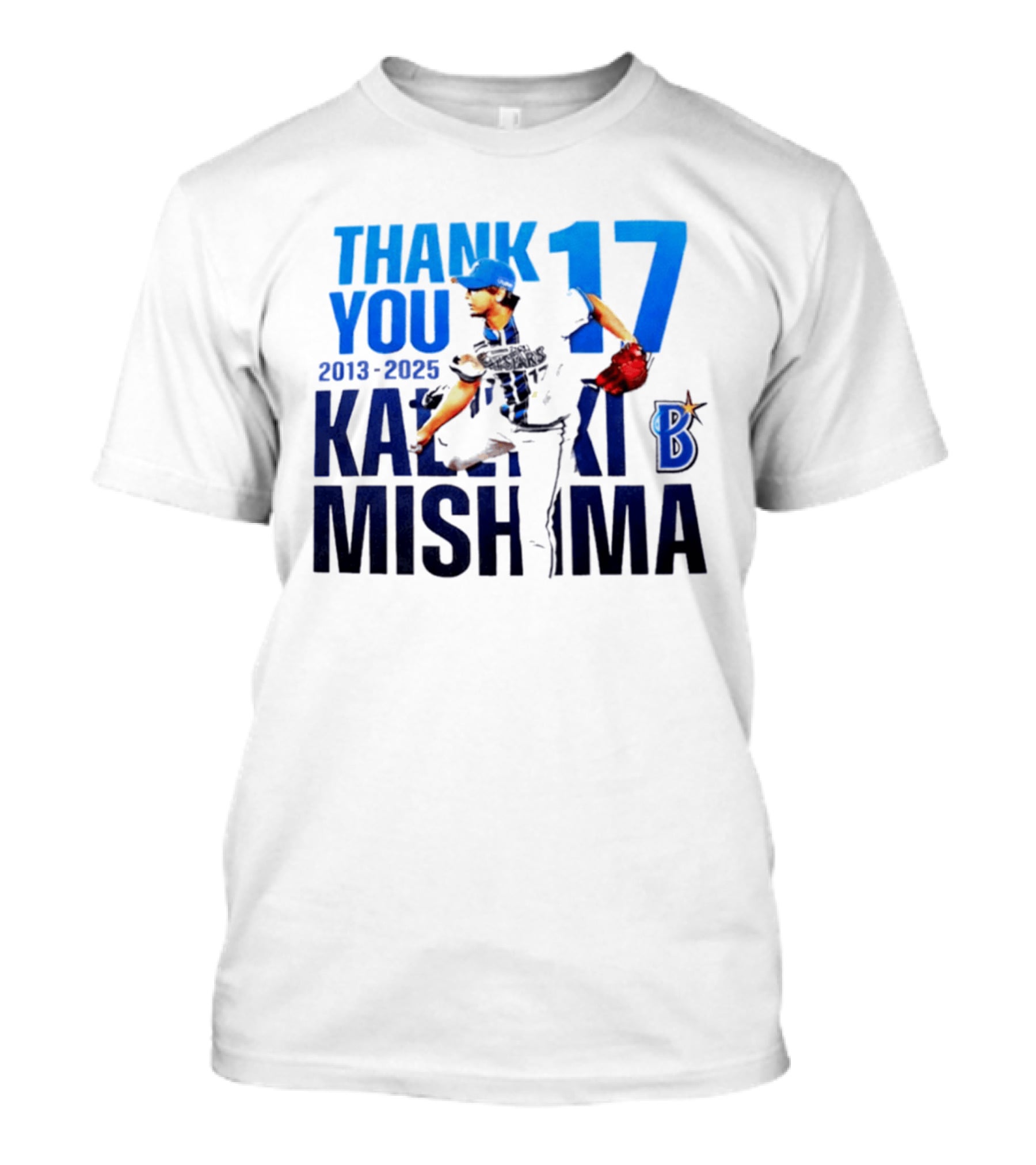 Thank You Kazuki Mishima 17 Yokohama DeNA BayStars 2013 2025 T-Shirt