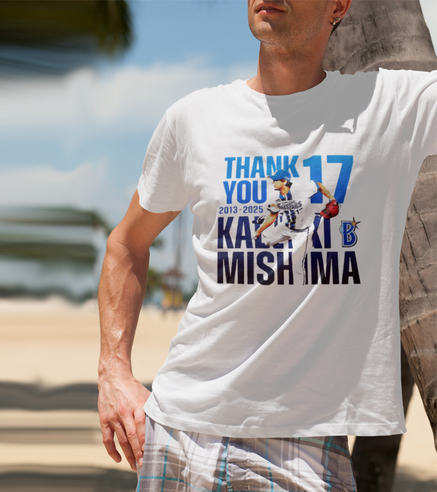 Thank You Kazuki Mishima 17 Yokohama DeNA BayStars 2013 2025 T-Shirt