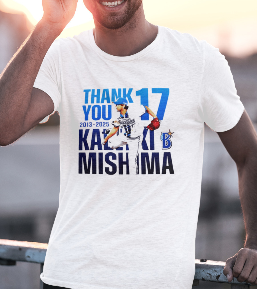 Thank You Kazuki Mishima 17 Yokohama DeNA BayStars 2013 2025 T-Shirt