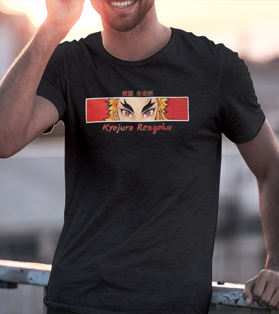 Kyojuro Rengoku Fiery Gaze Hashira Eyes T-Shirt