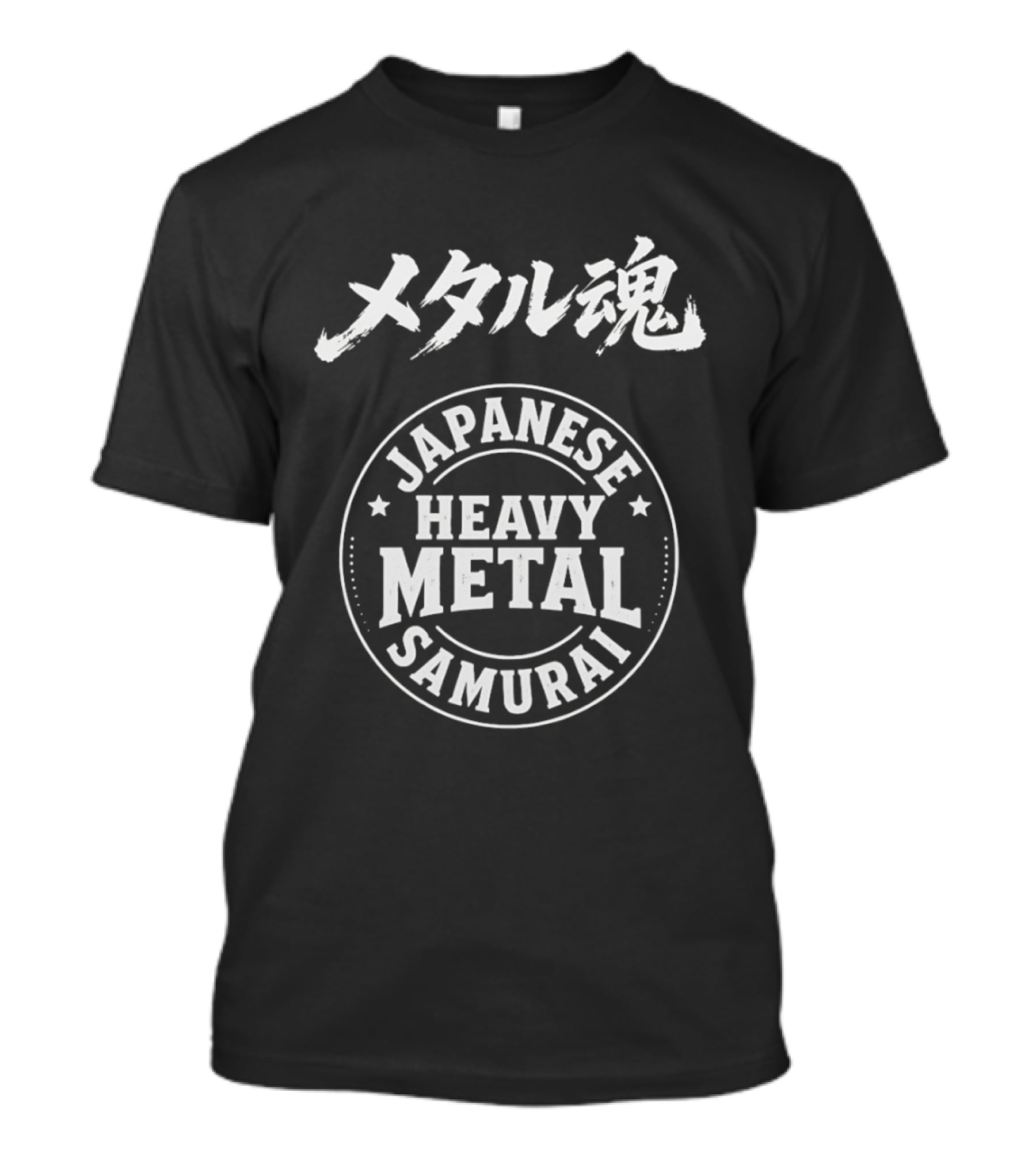 Metal Spirit Japanese Heavy Metal Samurai Stamp T-Shirt