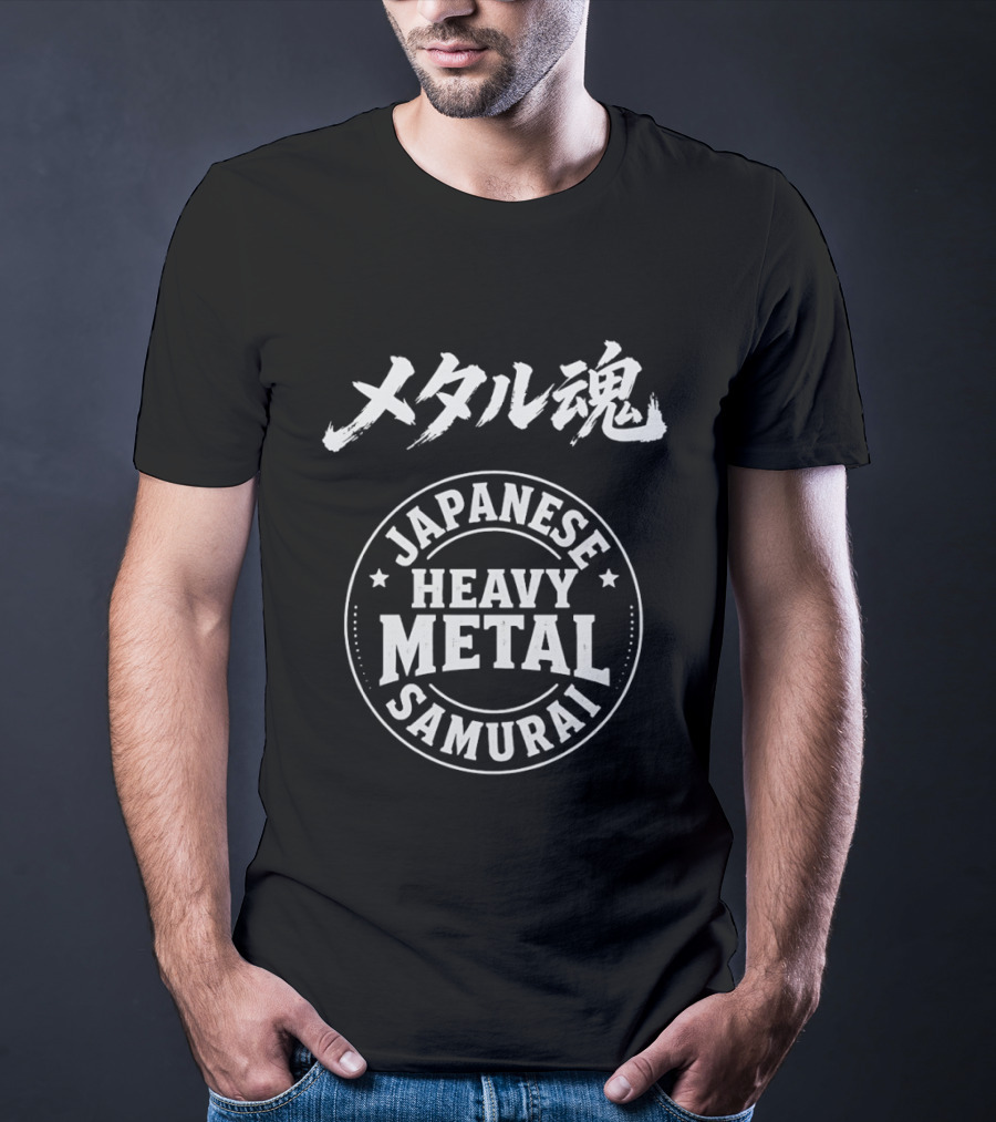 Metal Spirit Japanese Heavy Metal Samurai Stamp T-Shirt