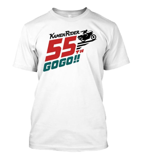 Kamen Rider 55th Anniversary Gogo Biker Celebration T-Shirt