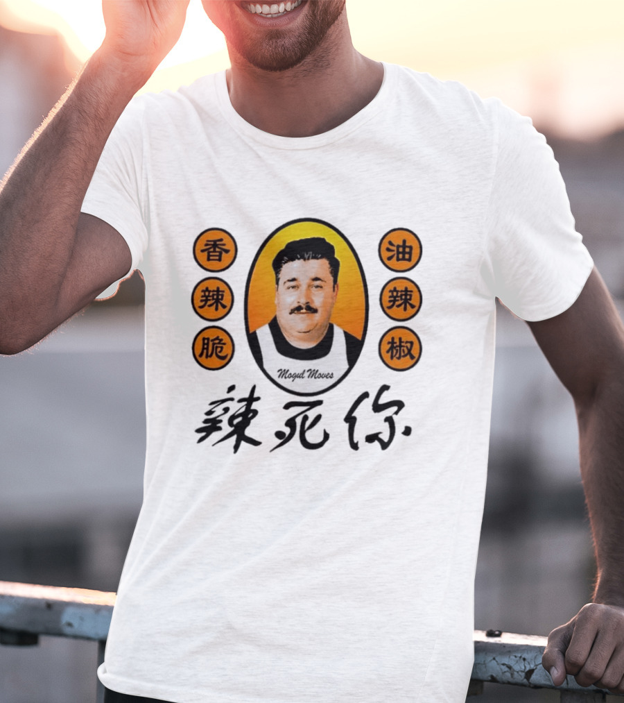 Mogul Moves T-Shirt