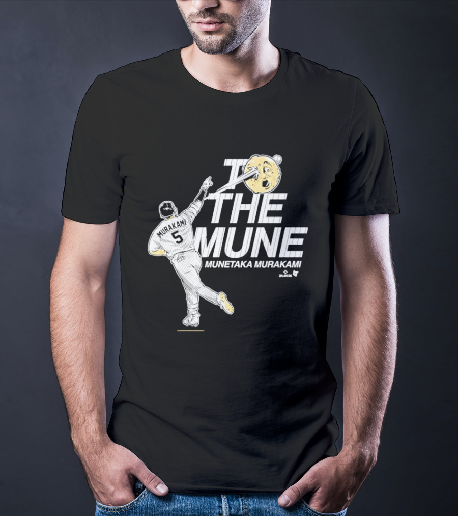 Munetaka Murakami To The Mune Baseball Number 5 T-Shirt