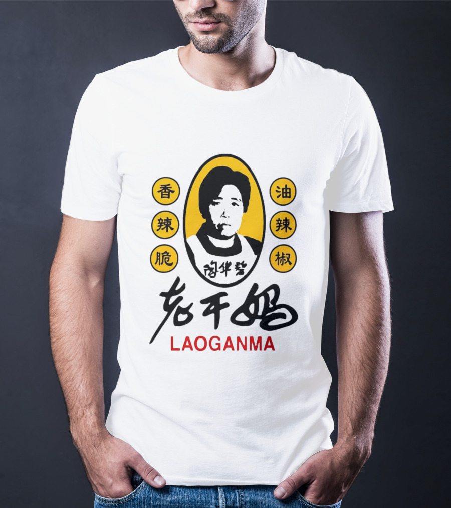 Sam Smith Laoganma T-Shirt