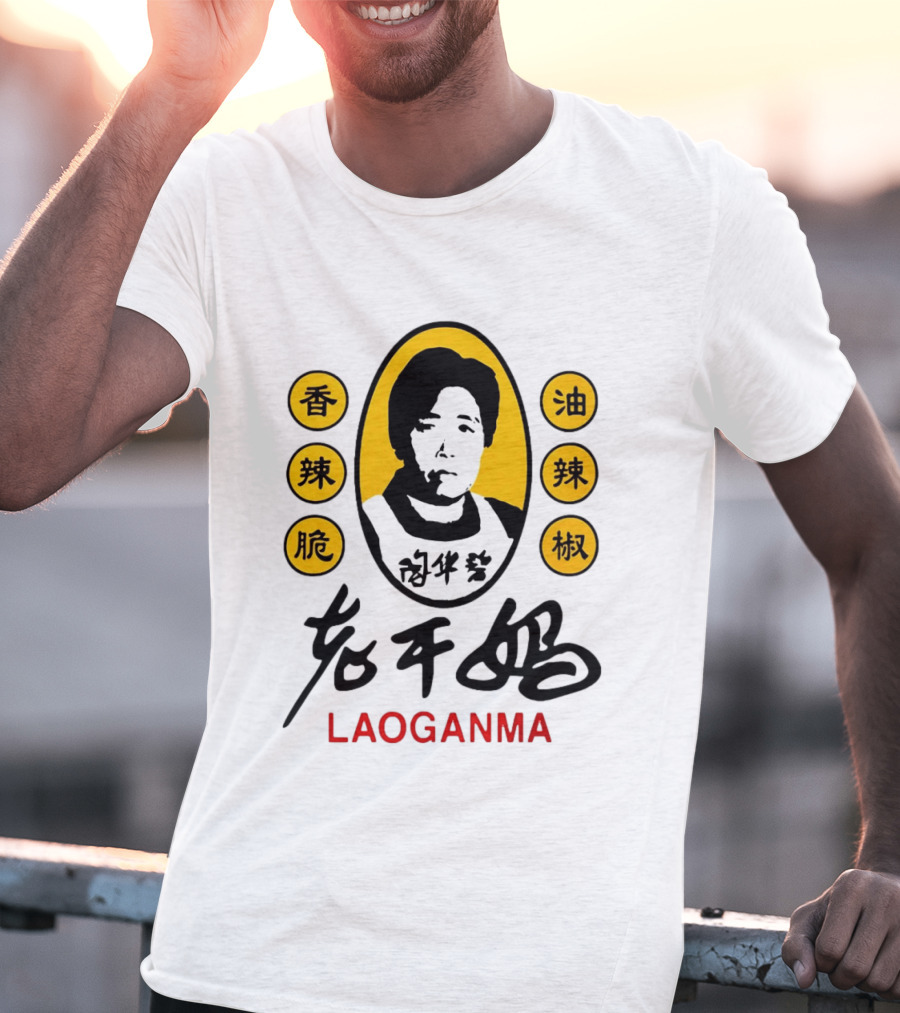 Sam Smith Laoganma T-Shirt