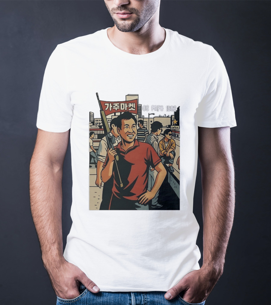 Korean American Street Scene Man With Rifle Urban T-Shirt
