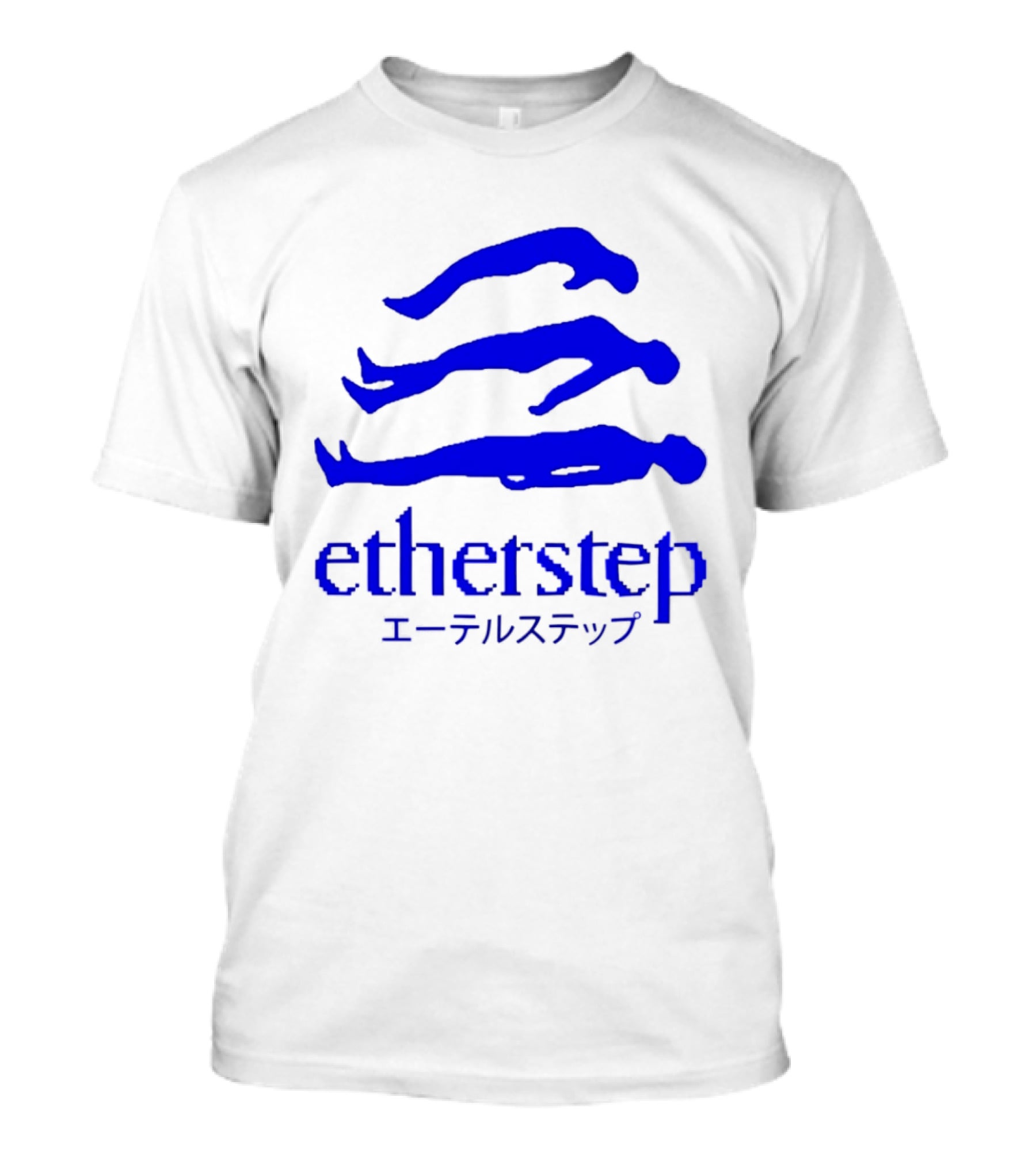 The Three Ascensions Etherstep Levitation T-Shirt