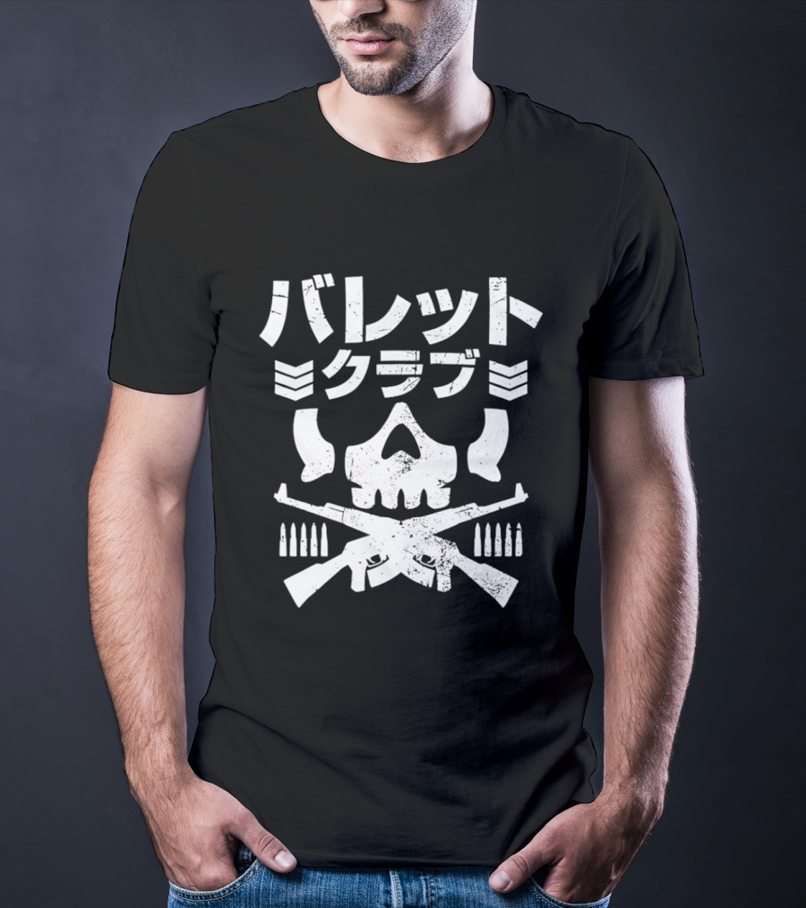 Bullet Club Skull Guns T-Shirt