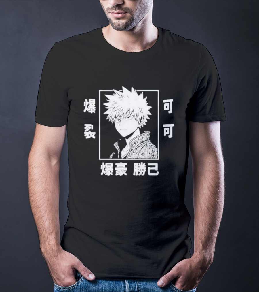 Paymoneywubby Bakugou Katsuki Glare My Hero Academia T-Shirt