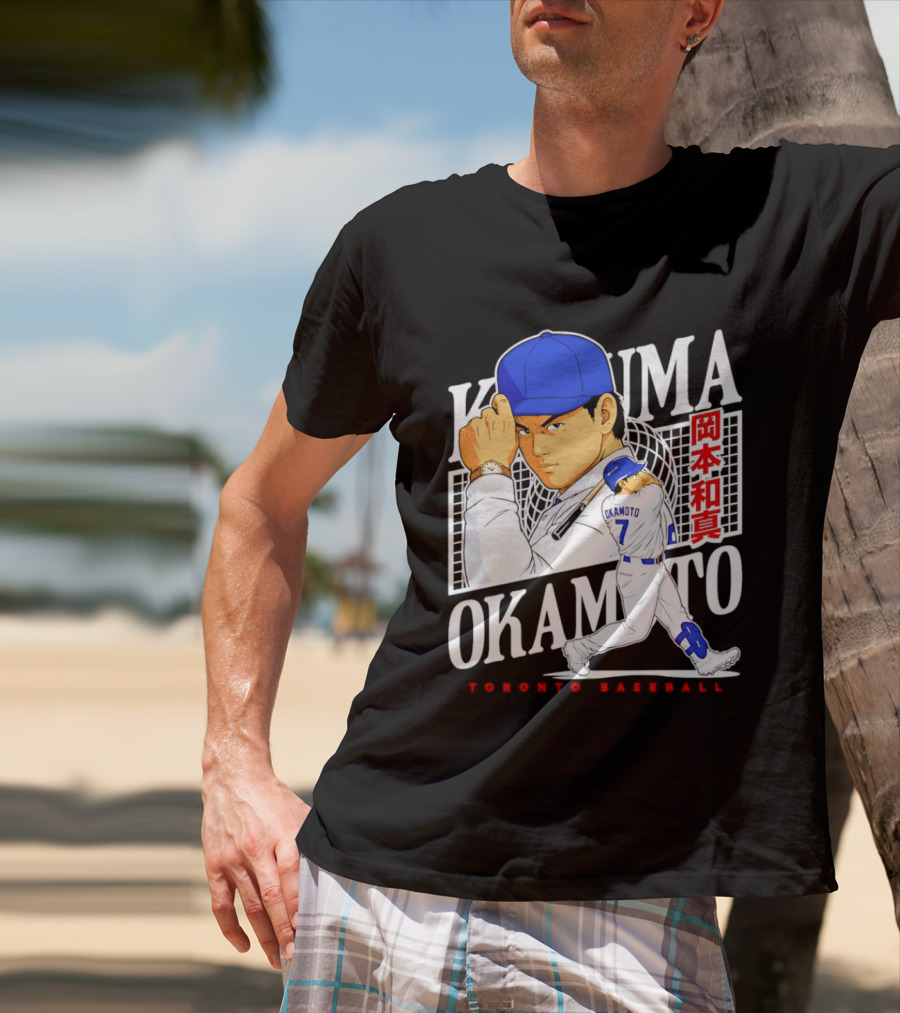 Kazuma Okamoto Toronto Baseball Anime T-Shirt
