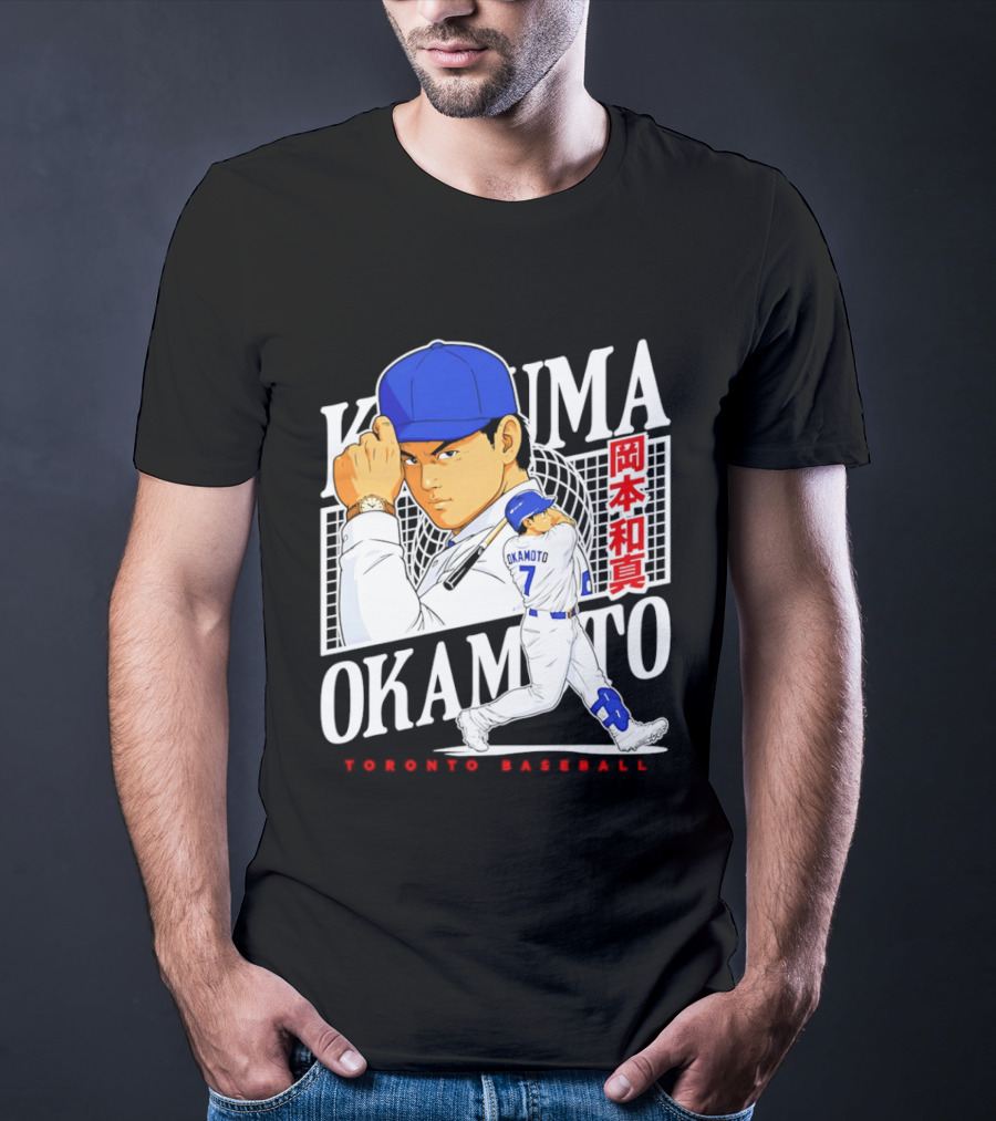 Kazuma Okamoto Toronto Baseball Anime T-Shirt