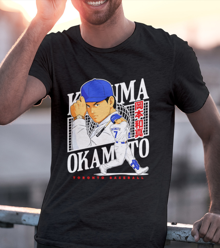 Kazuma Okamoto Toronto Baseball Anime T-Shirt
