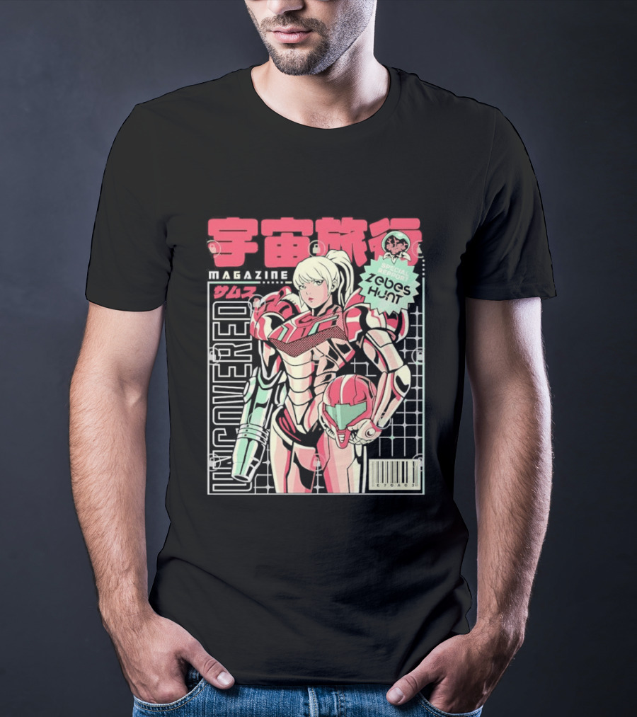 Samus Aran Metroid Special Feature Uncovered Magazine Issue T-Shirt