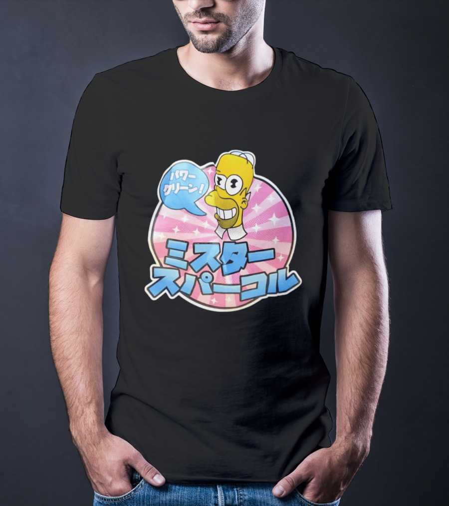 The Simpsons Mr. Sparkle Japanese T-Shirt