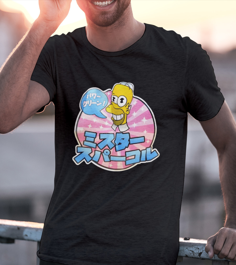 The Simpsons Mr. Sparkle Japanese T-Shirt