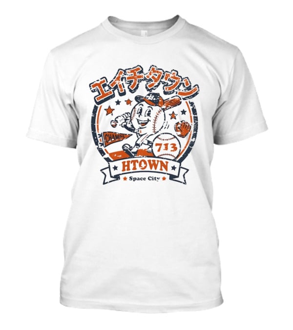 Htown Katakana Space City 713 Champs Baseball H Town Player T-Shirt