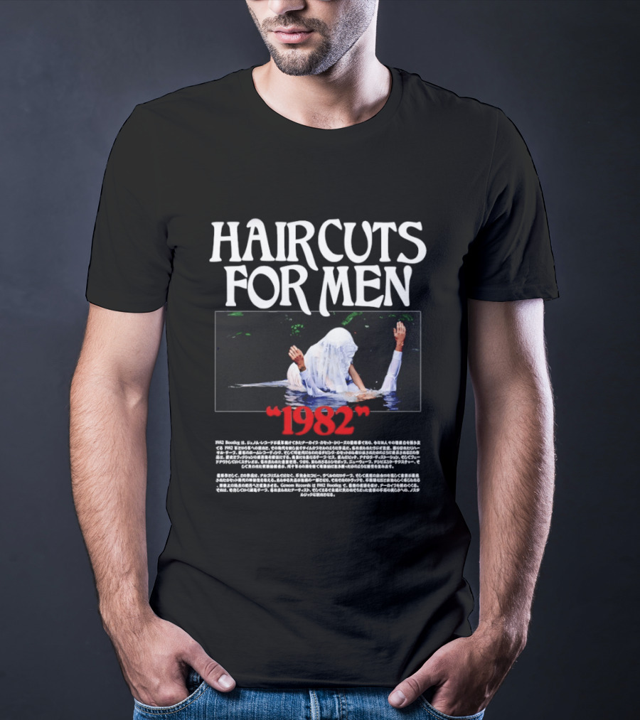Haircuts For Men 1982 Album Cover Water T-Shirt