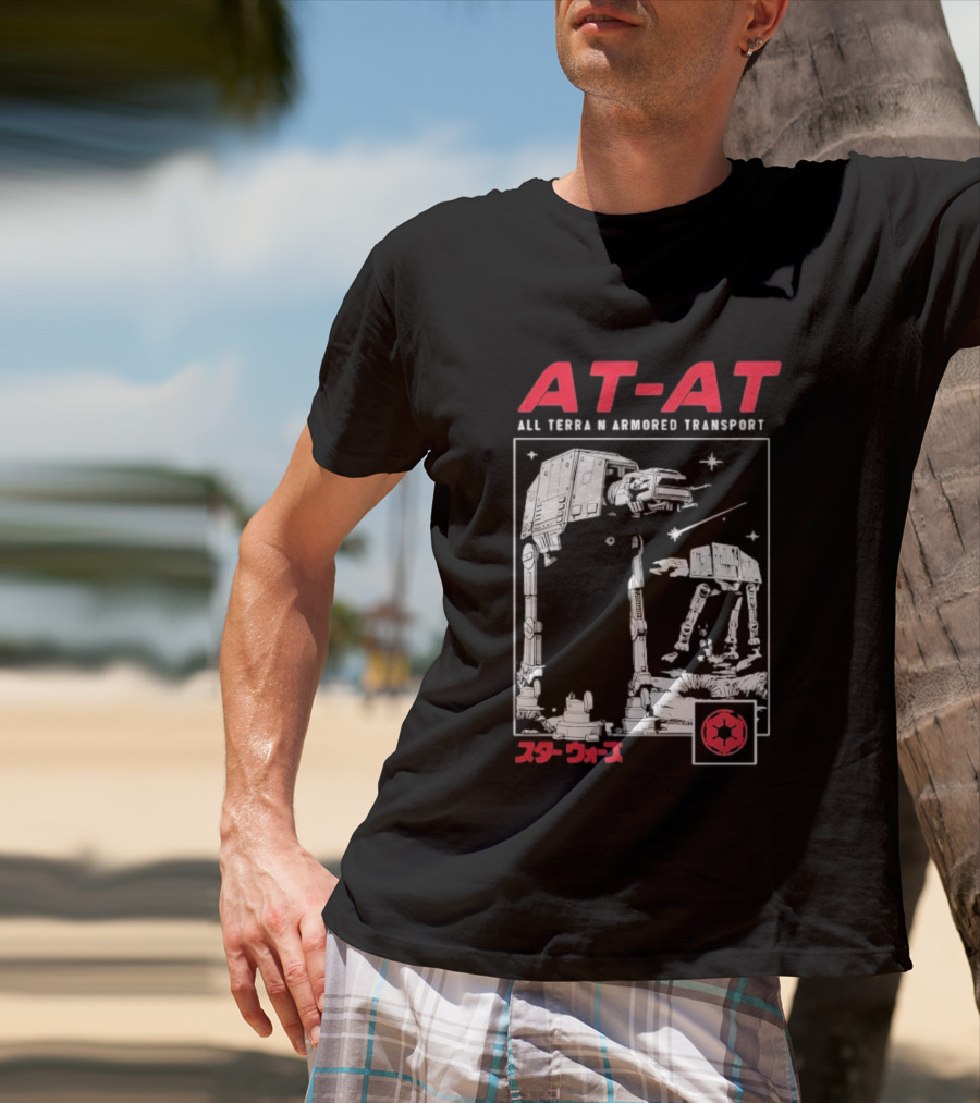 AT AT All Terrain Armored Transport Star Wars Japanese Imperial T-Shirt