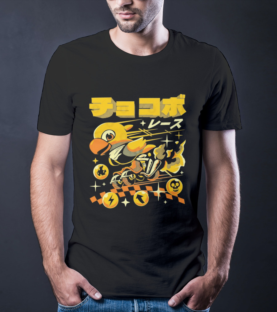 Chokobo Resu Chocobo Race Final Fantasy Colorful Energetic T-Shirt