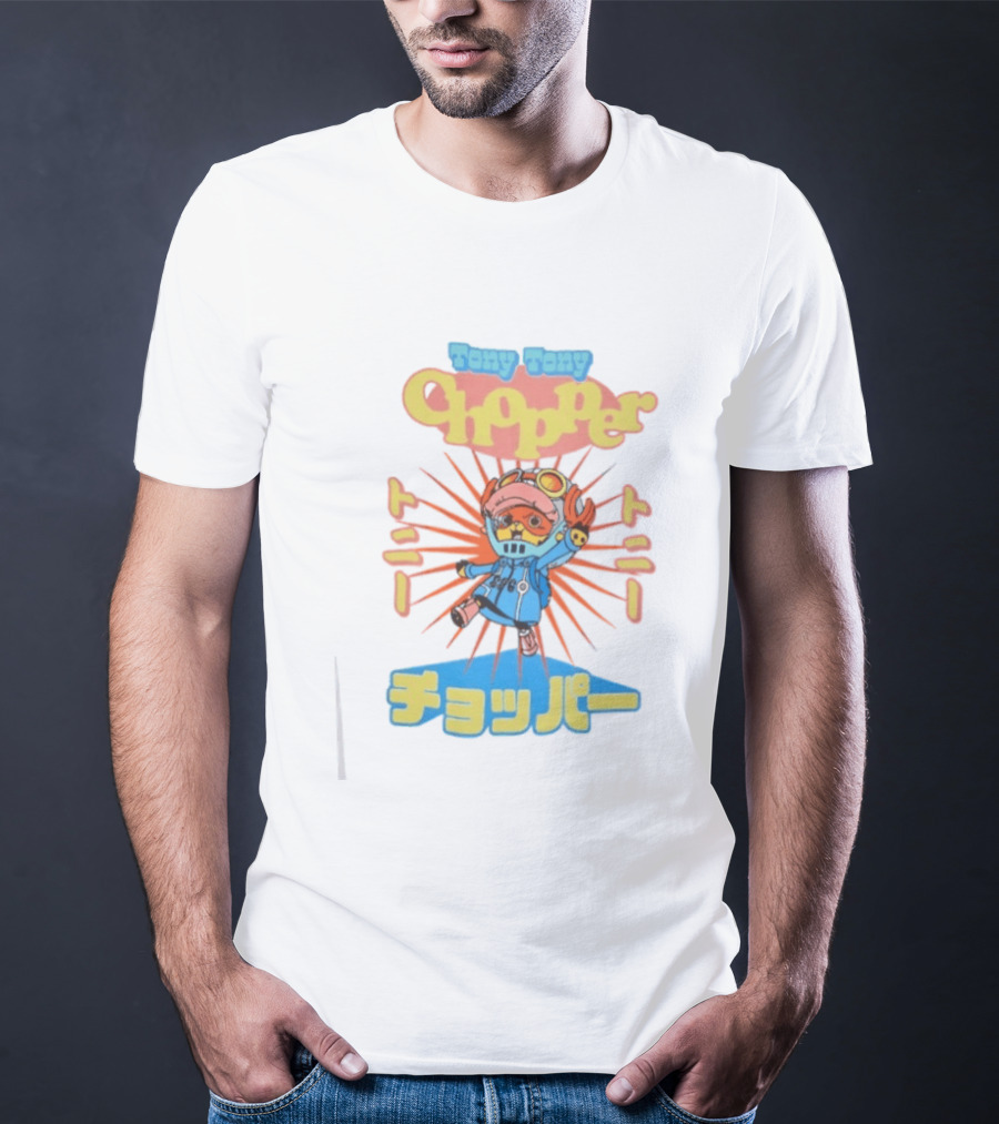 Tony Tony Chopper Anime Manga One Piece T-Shirt