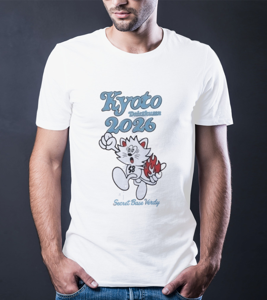 Kyoto Daisakusen 2026 Verdy Secret Base Collaboration Featuring Running Cat With Flame Tail T-Shirt
