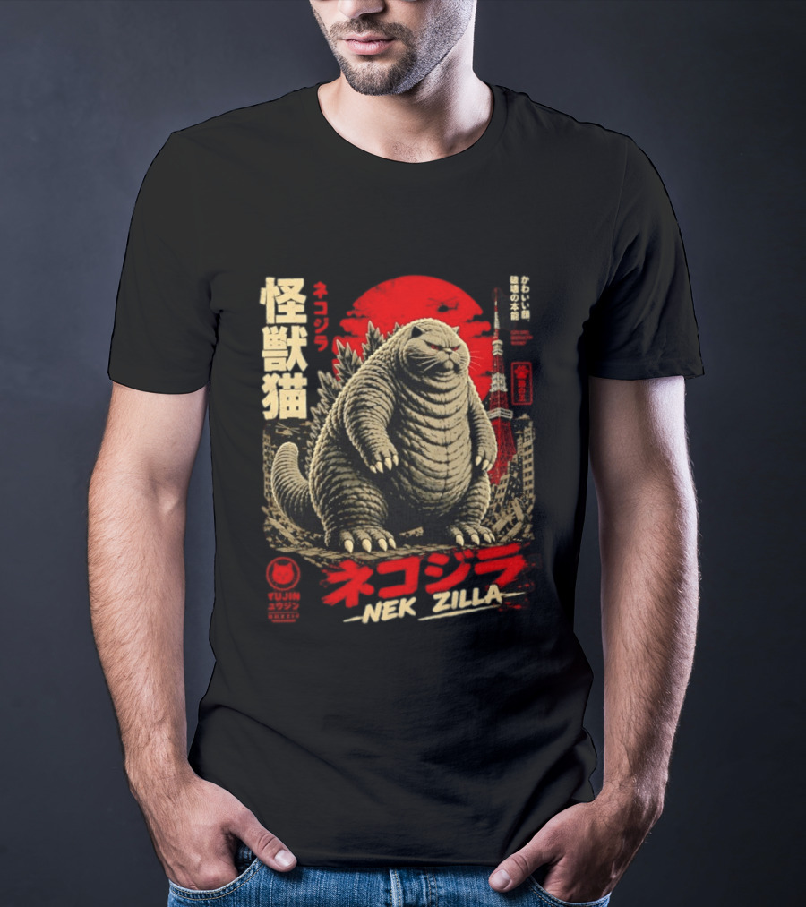 Nekozilla Kaiju Cat Monster Neko Zilla Vintage Japanese T-Shirt