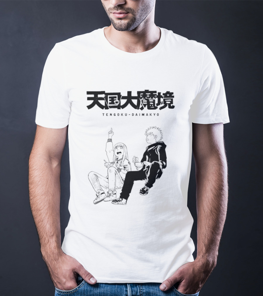 Tengoku Daimakyo Anime Characters Sitting Together Eating T-Shirt