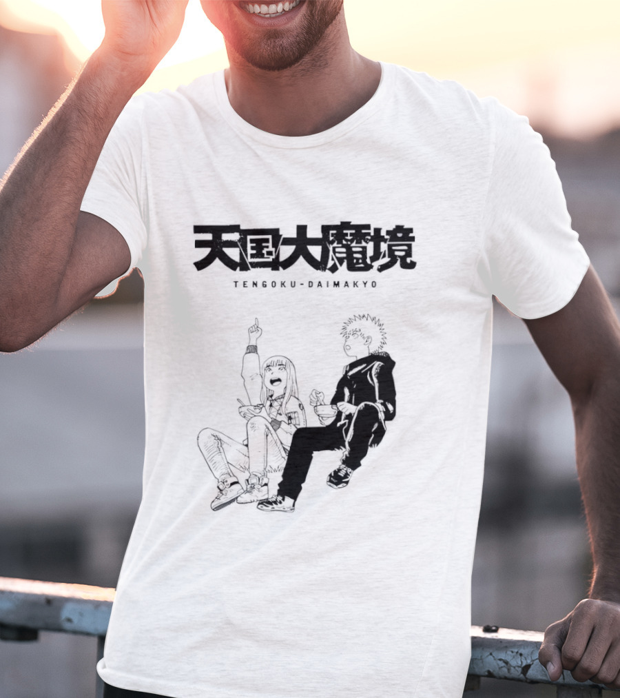 Tengoku Daimakyo Anime Characters Sitting Together Eating T-Shirt