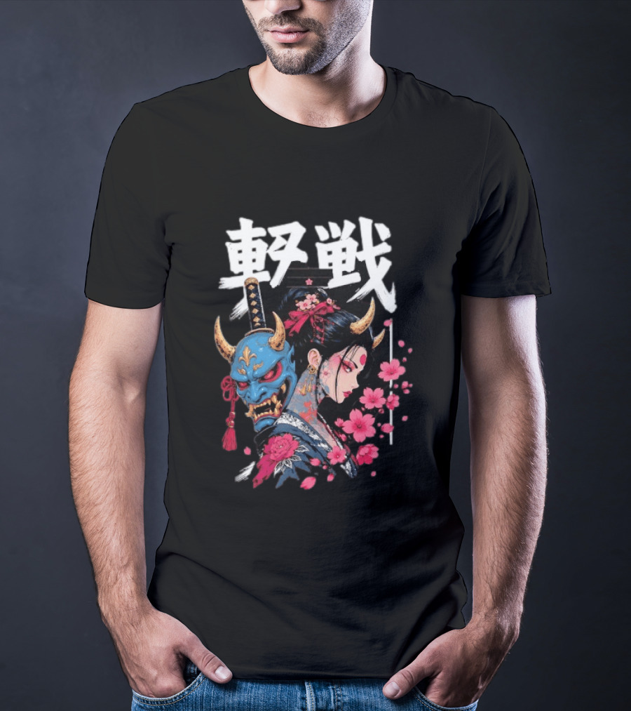 Japanese Oni Mask And Geisha With Cherry Blossoms Kanji T-Shirt