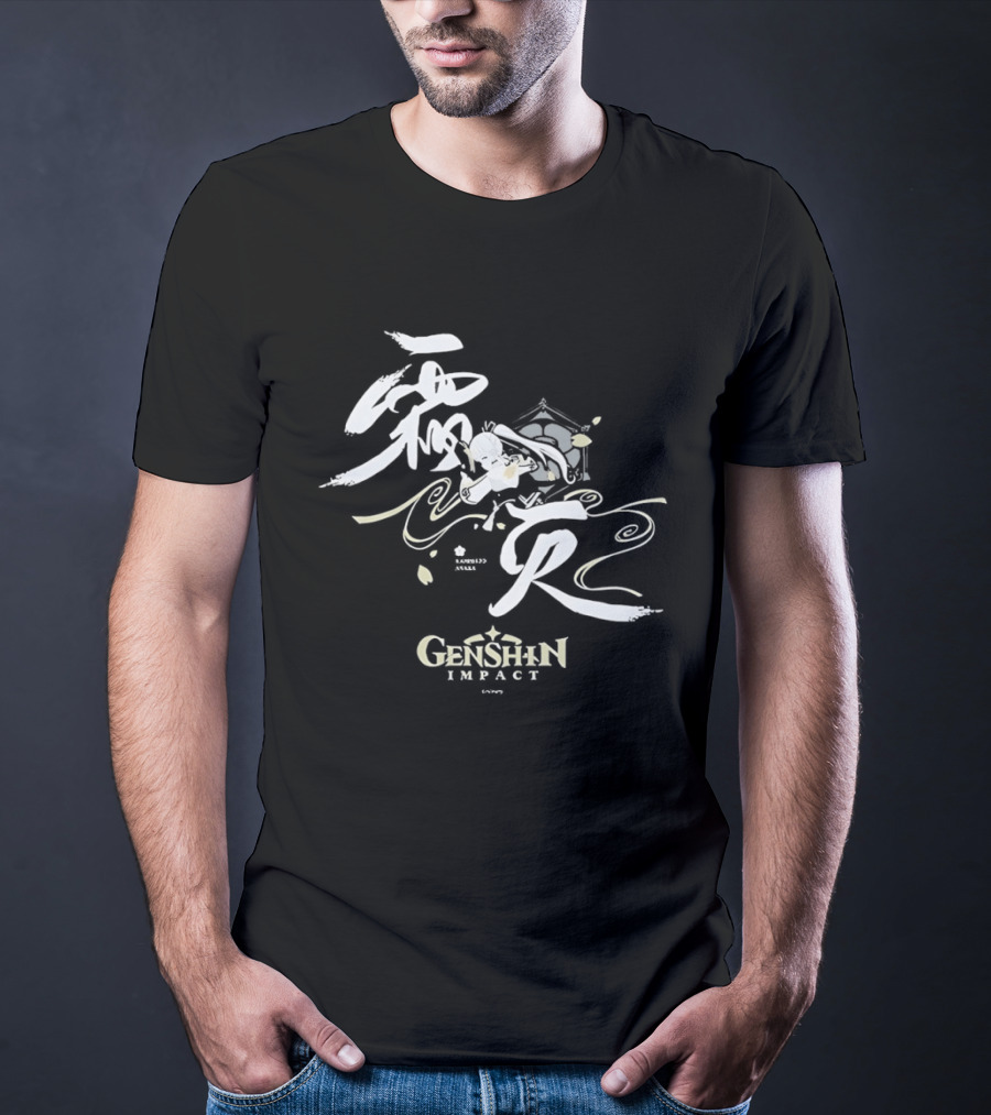 Kamisato Ayaka Genshin Impact White Calligraphy T-Shirt