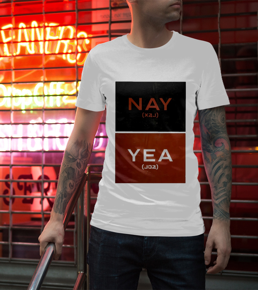 Nay Yea Minimalist Affirmation Negation Optical Illusion T-Shirt