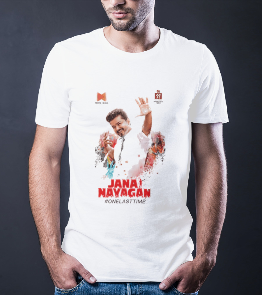 Jana Nayagan One Last Time Prime Media Movie T-Shirt