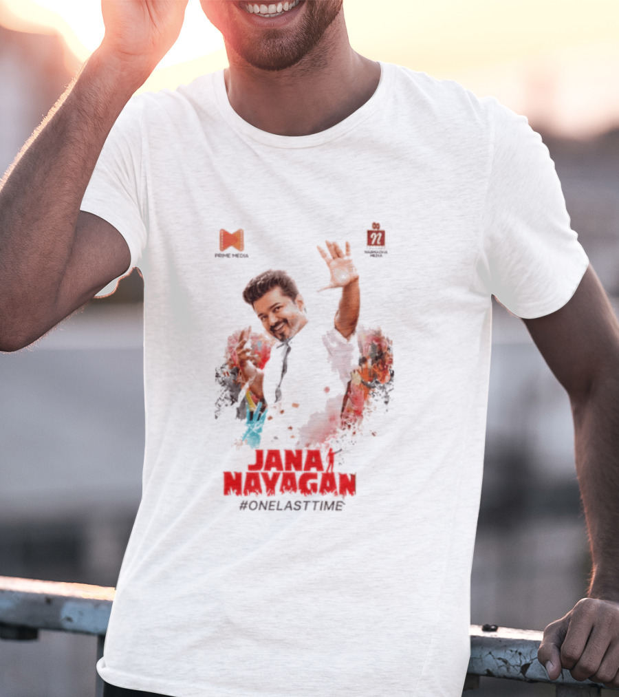 Jana Nayagan One Last Time Prime Media Movie T-Shirt