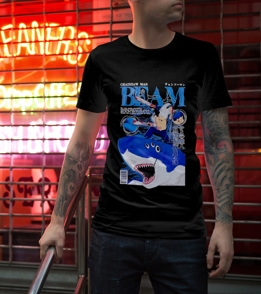 Chainsaw Man Beam Shark Transformation Japanese Manga Cover T-Shirt