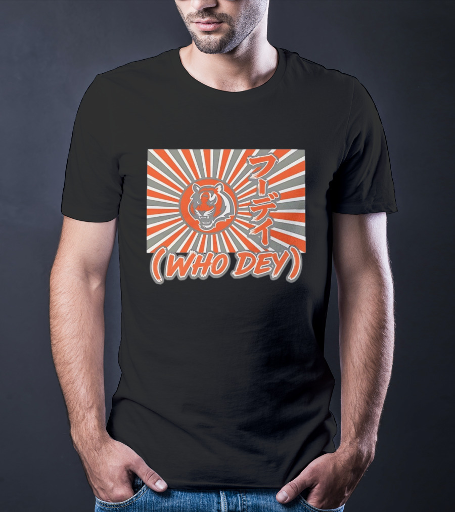 Cincinnati Bengals Who Dey Tiger Japanese T-Shirt