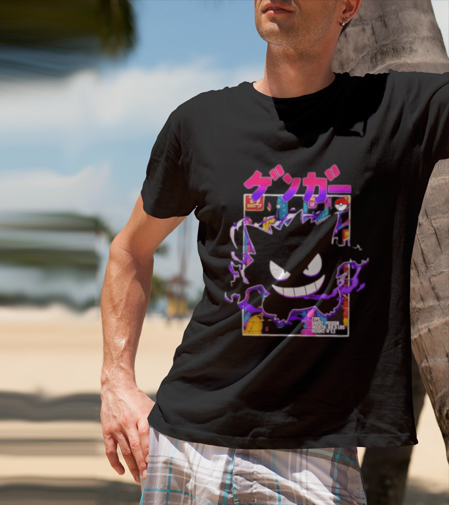 Gengar Ghost Poison Pokémon Pokedex Entry Kanji Manga T-Shirt